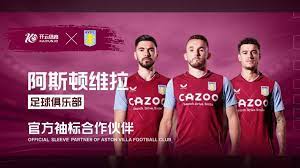 实现优异成 实现优异成